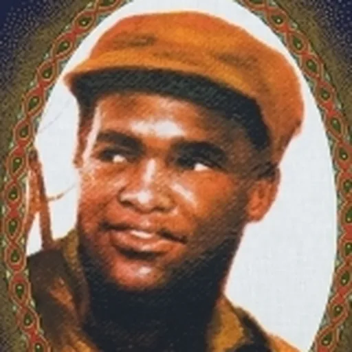 Portrait of Eduardo Chivambo Mondlane