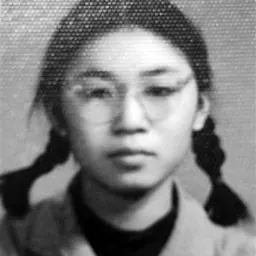 Portrait of Song Binbin