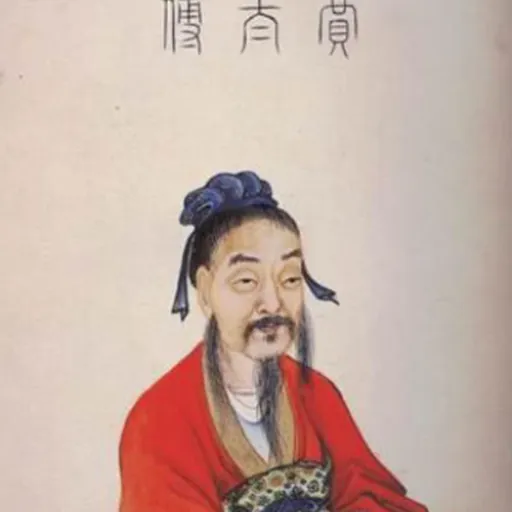 Portrait of Jia Yi