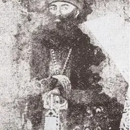 Portrait of Mirza Shafi Mazandarani