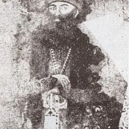 Portrait of Mirza Shafi Mazandarani