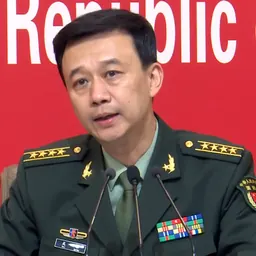 Portrait of Wu Qian