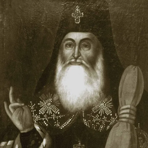 Portrait of Anton I of Georgia