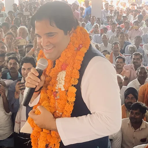 Portrait of Varun Gandhi