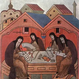 Portrait of Epiphanius the Wise