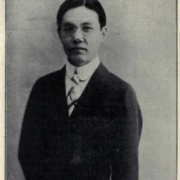 Portrait of Shao Piaoping