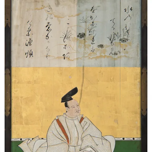 Portrait of Minamoto no Shitagō