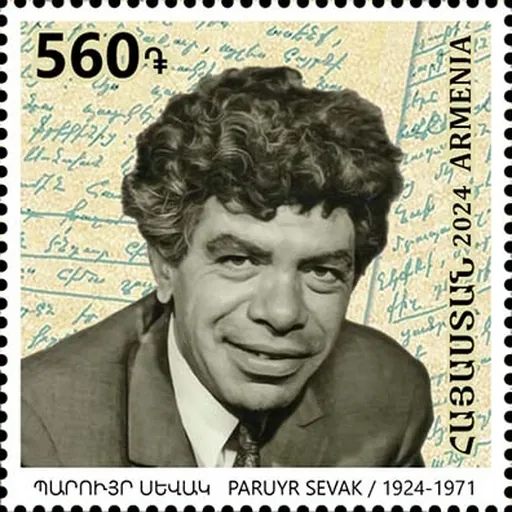 Portrait of Paruyr Sevak