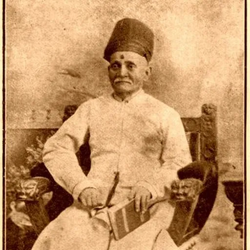 Portrait of Premchand Roychand