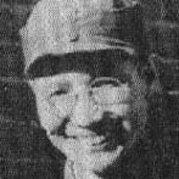 Portrait of Pan Zili