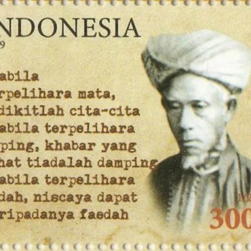 Portrait of Raja Ali Haji