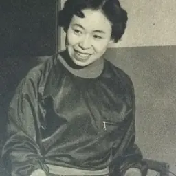 Portrait of Etsuko Inada