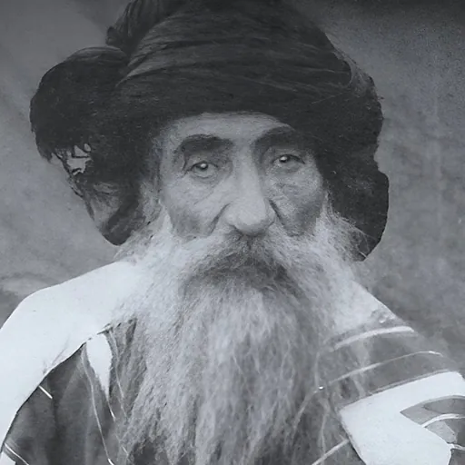 Portrait of Seyit Rıza