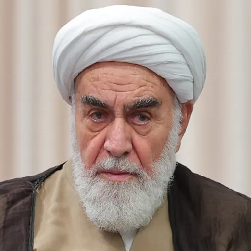 Portrait of Mohammad Mohammadi Golpayegani