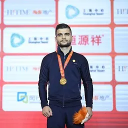 Portrait of Erfan Ahangarian