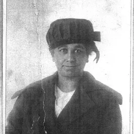 Portrait of Bertha Whedbee