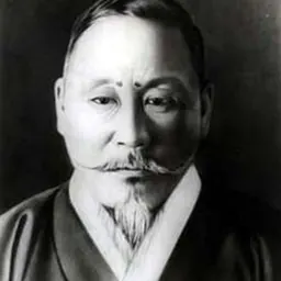 Portrait of Son Byong-hi