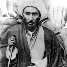 Portrait of Haj Aqa Nourollah