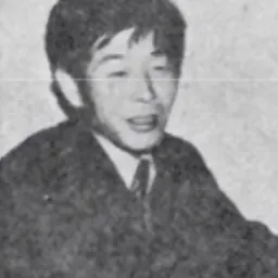Portrait of Park Jaesam