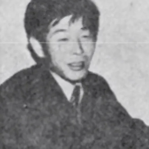 Portrait of Park Jaesam