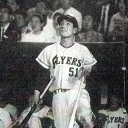 Portrait of Katsuo Osugi