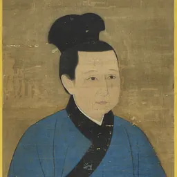Portrait of Empress Meng
