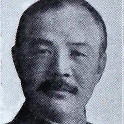 Portrait of Xu Yuanquan
