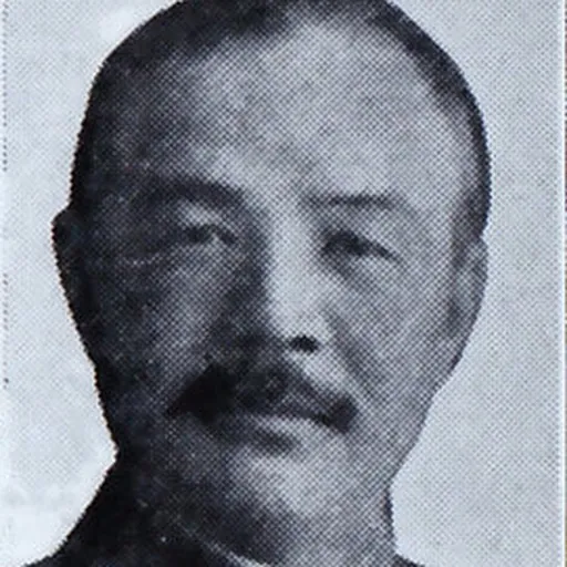 Portrait of Xu Yuanquan