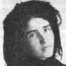 Portrait of Maria Andrea Villarreal Gonzalez