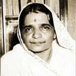 Portrait of Hansa Jivraj Mehta