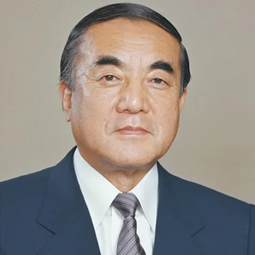 Portrait of Yasuhiro Nakasone