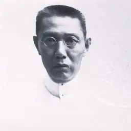 Portrait of Mariano Ponce