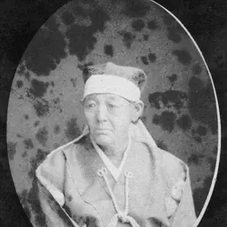 Portrait of Matsudaira Yoritaka