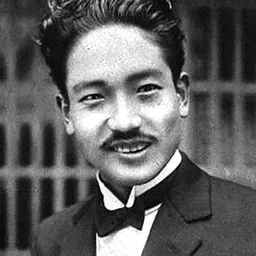 Portrait of Ryūnosuke Tsukigata