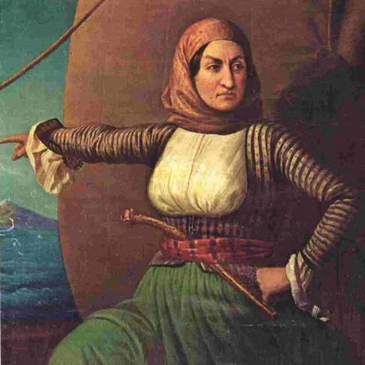 Portrait of Laskarina Bouboulina