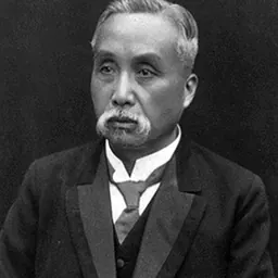 Portrait of Hsu Shih-chang
