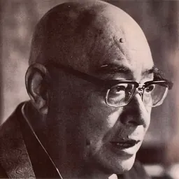 Portrait of Shōchō Hagami