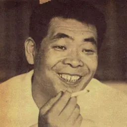 Portrait of Akira Nagoya
