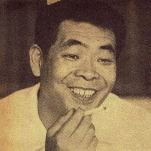 Portrait of Akira Nagoya