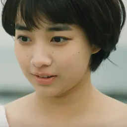 Portrait of Akane Sakanoue