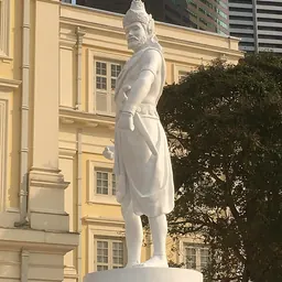 Portrait of Sang Nila Utama