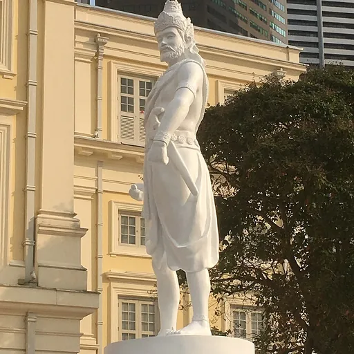 Portrait of Sang Nila Utama