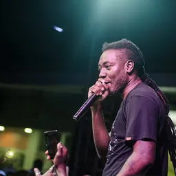Portrait of Pappy Kojo