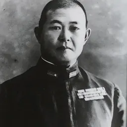 Portrait of Kaoru Arima