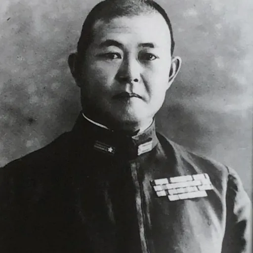 Portrait of Kaoru Arima