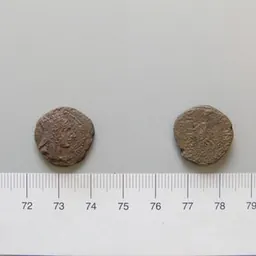 Portrait of Tigranes I