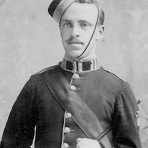 Portrait of Charles Carroll Wood