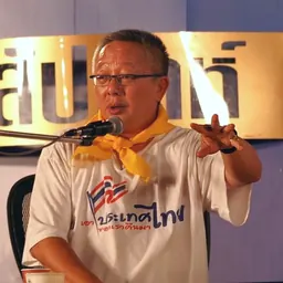 Portrait of Sondhi Limthongkul