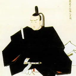 Portrait of Satake Yoshimasa (1728-1753)