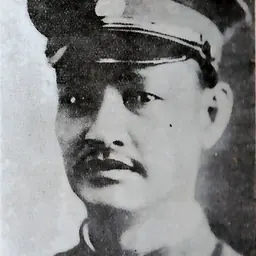 Portrait of Cheng Chi'en